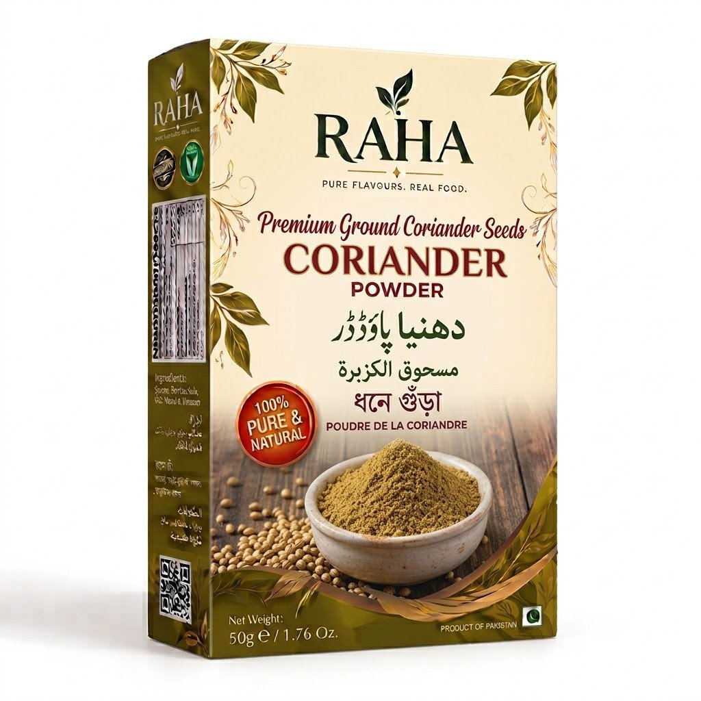 Coriander Powder
