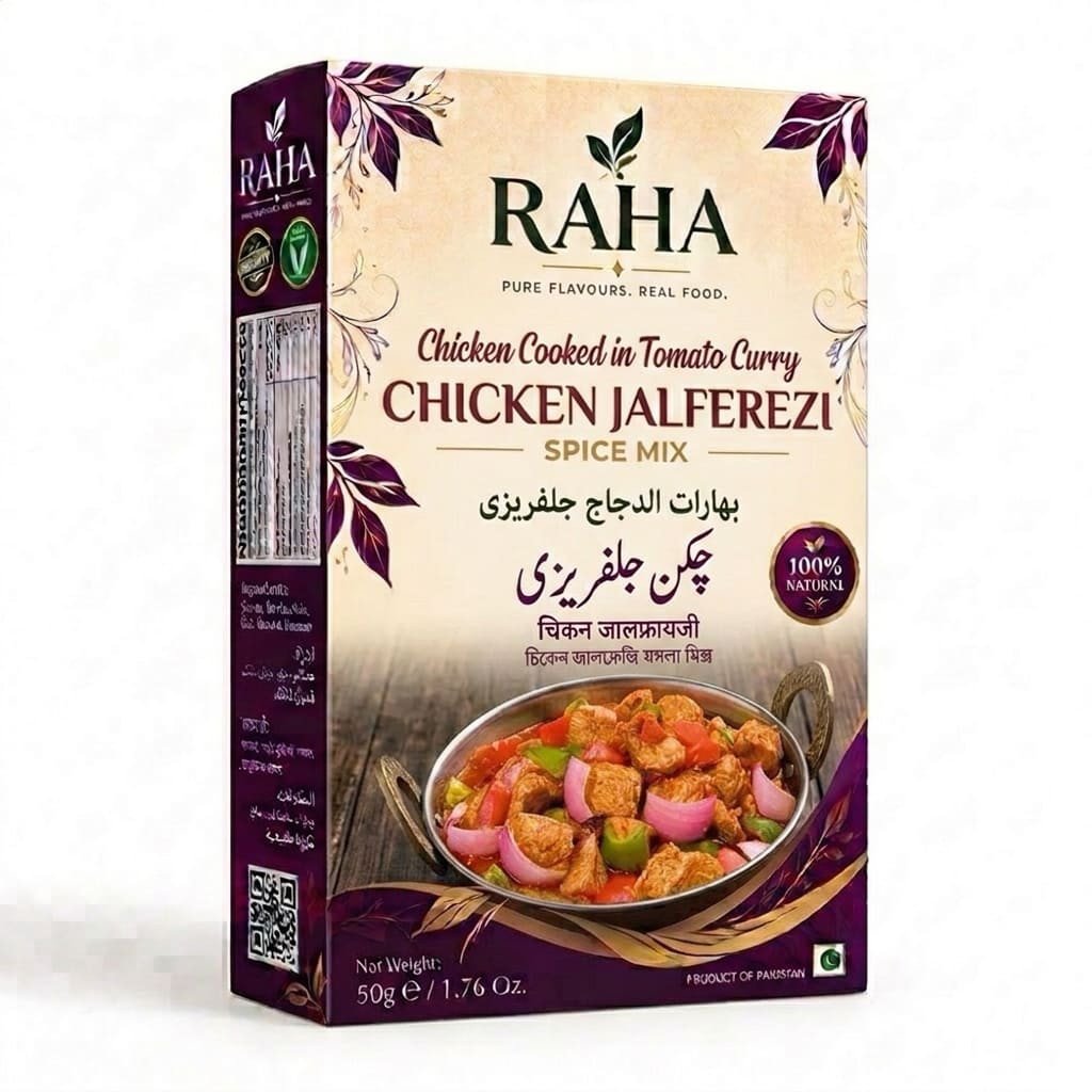 Chicken Jalfrezi